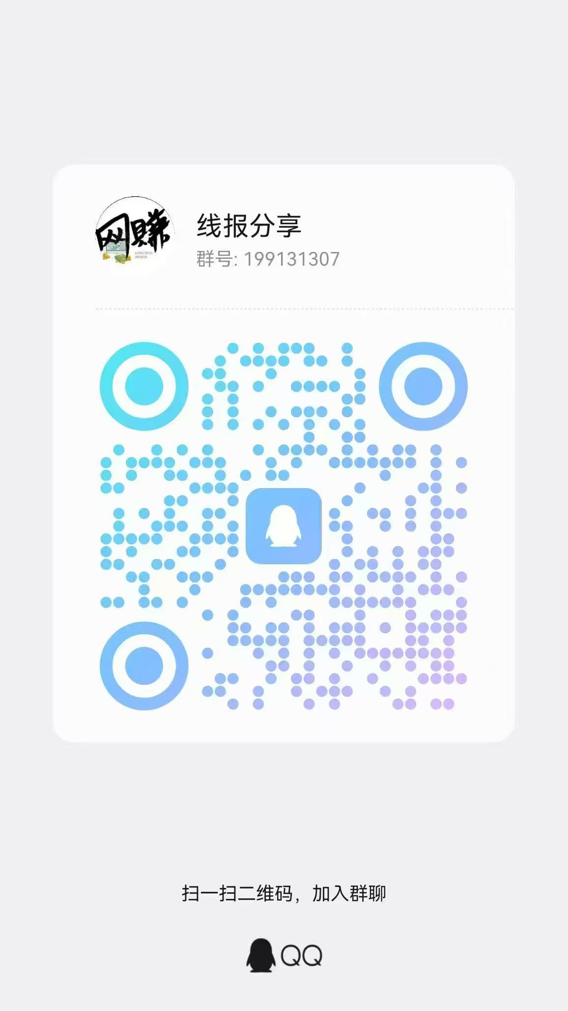 e3a925c7aa20260617232041