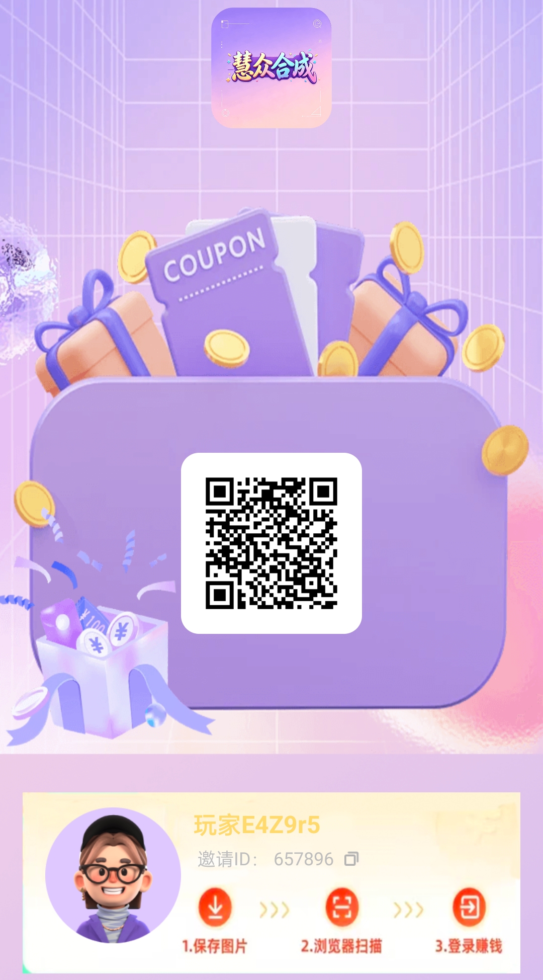 e3d7a38dda20260607142245
