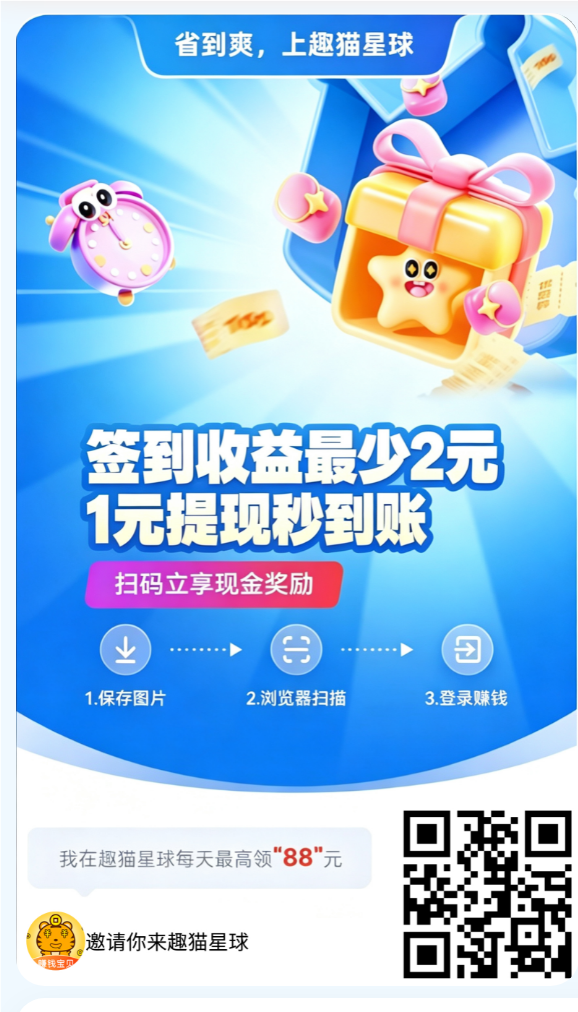 e44b8d991520260610100300