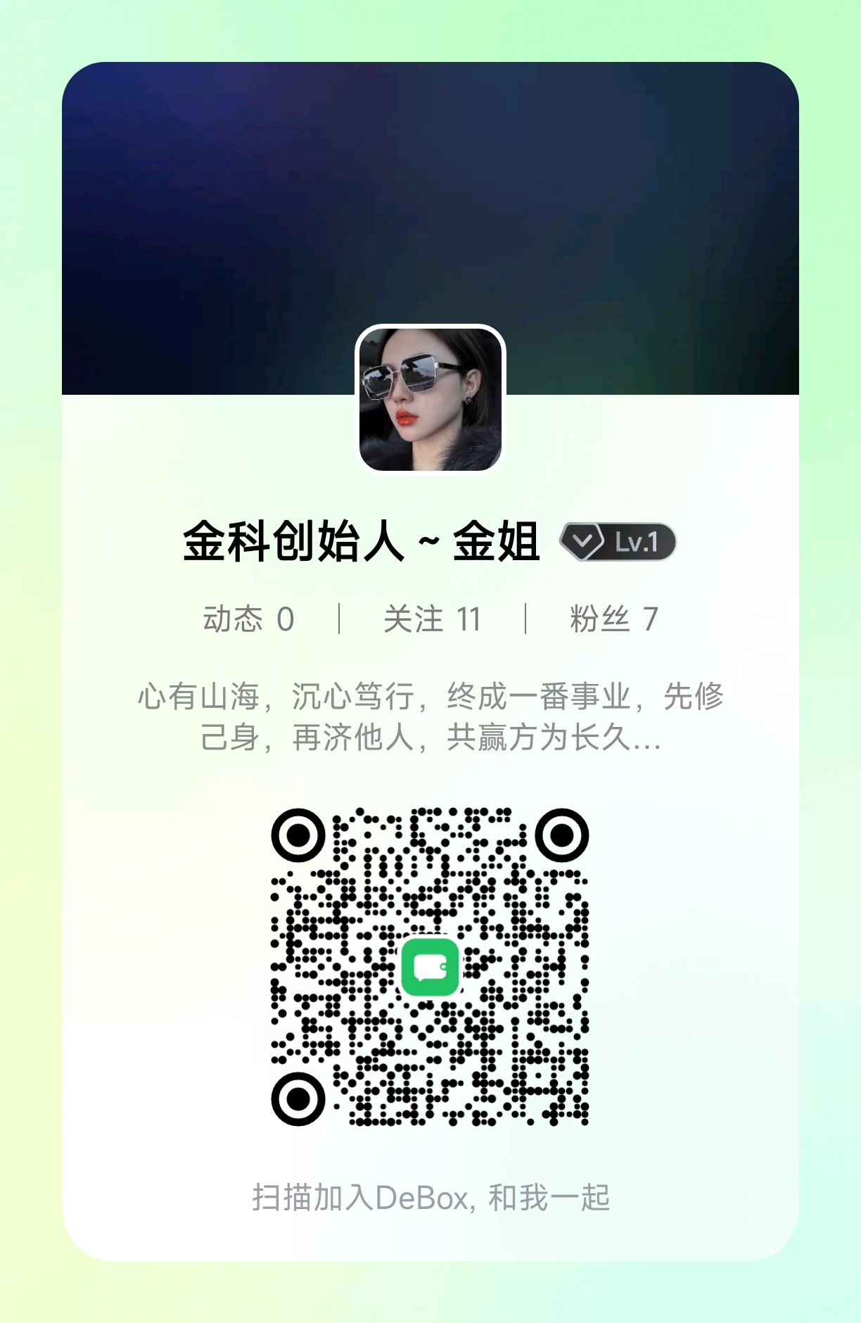 e4637d017020260616102956
