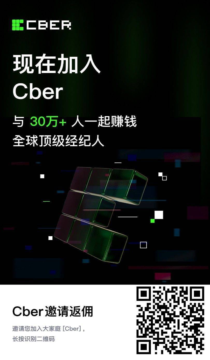 e556bfe67420260602155208