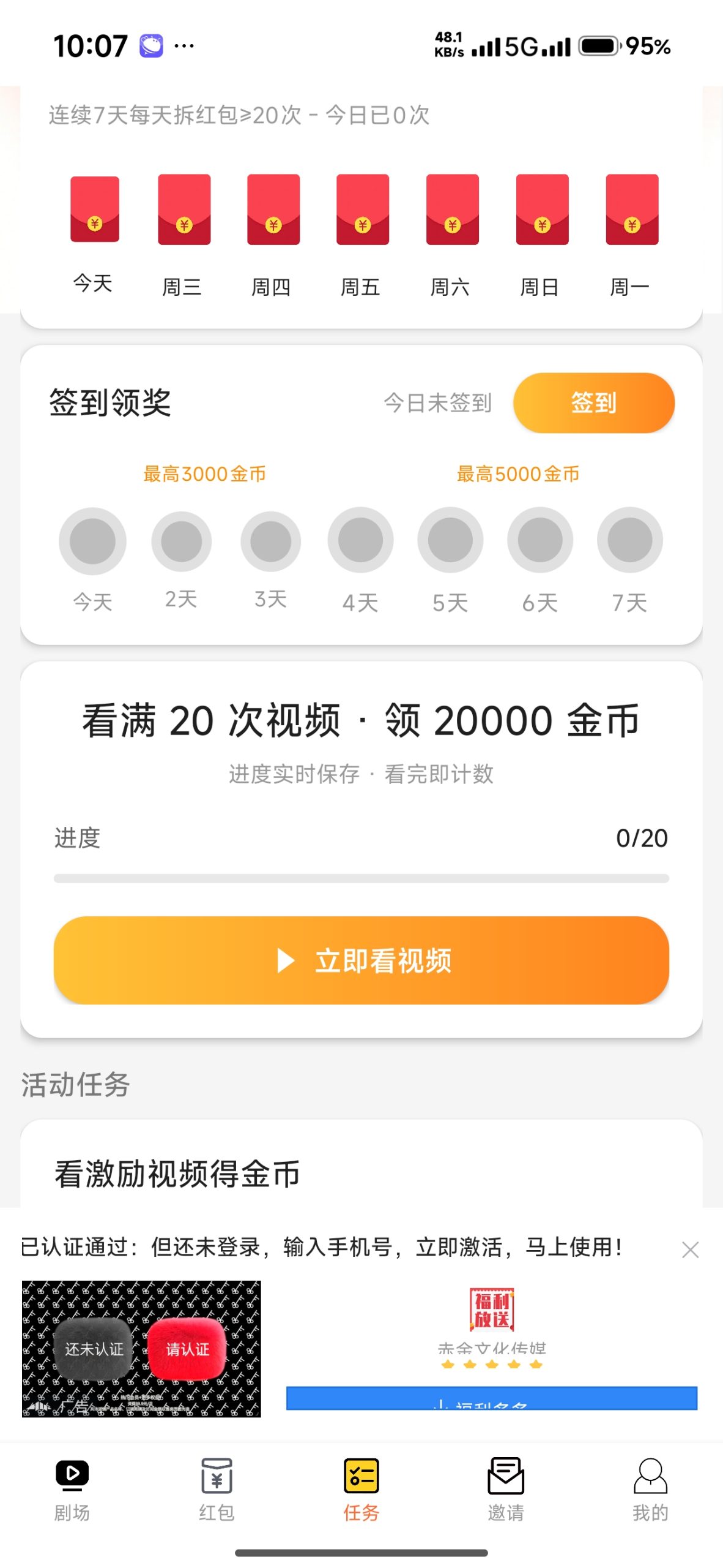 e63ff9748620260609134058
