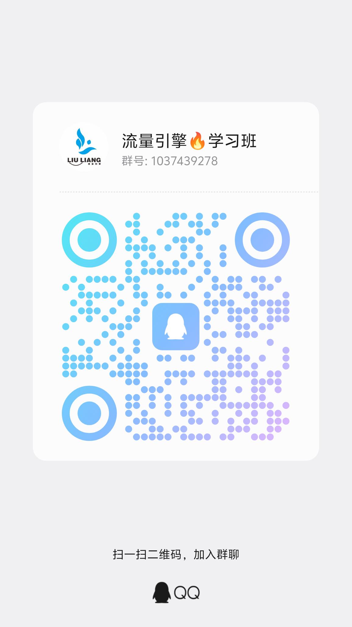 e65d834db120260628183714
