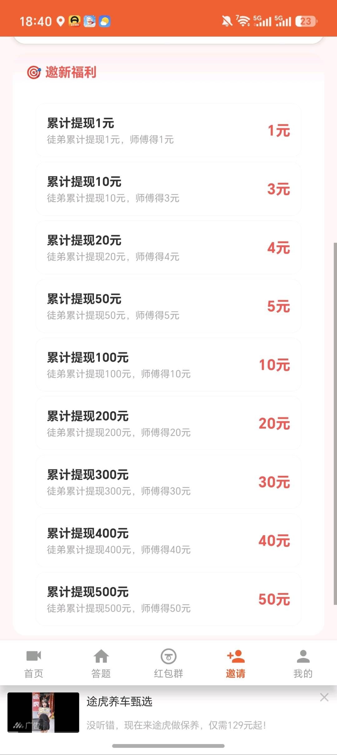 e69086920a20260616094330