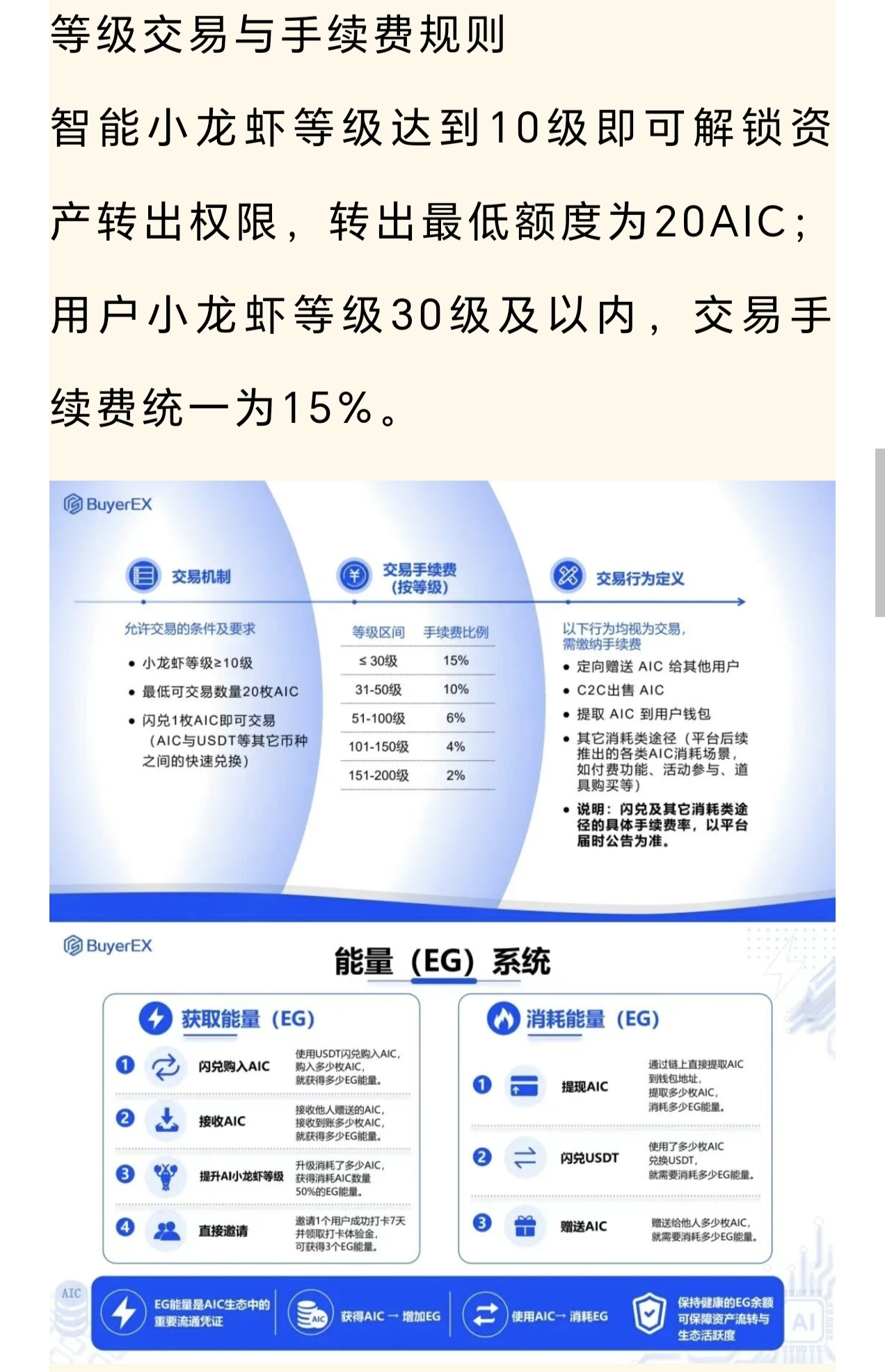 e6ab410d7e20260630172408
