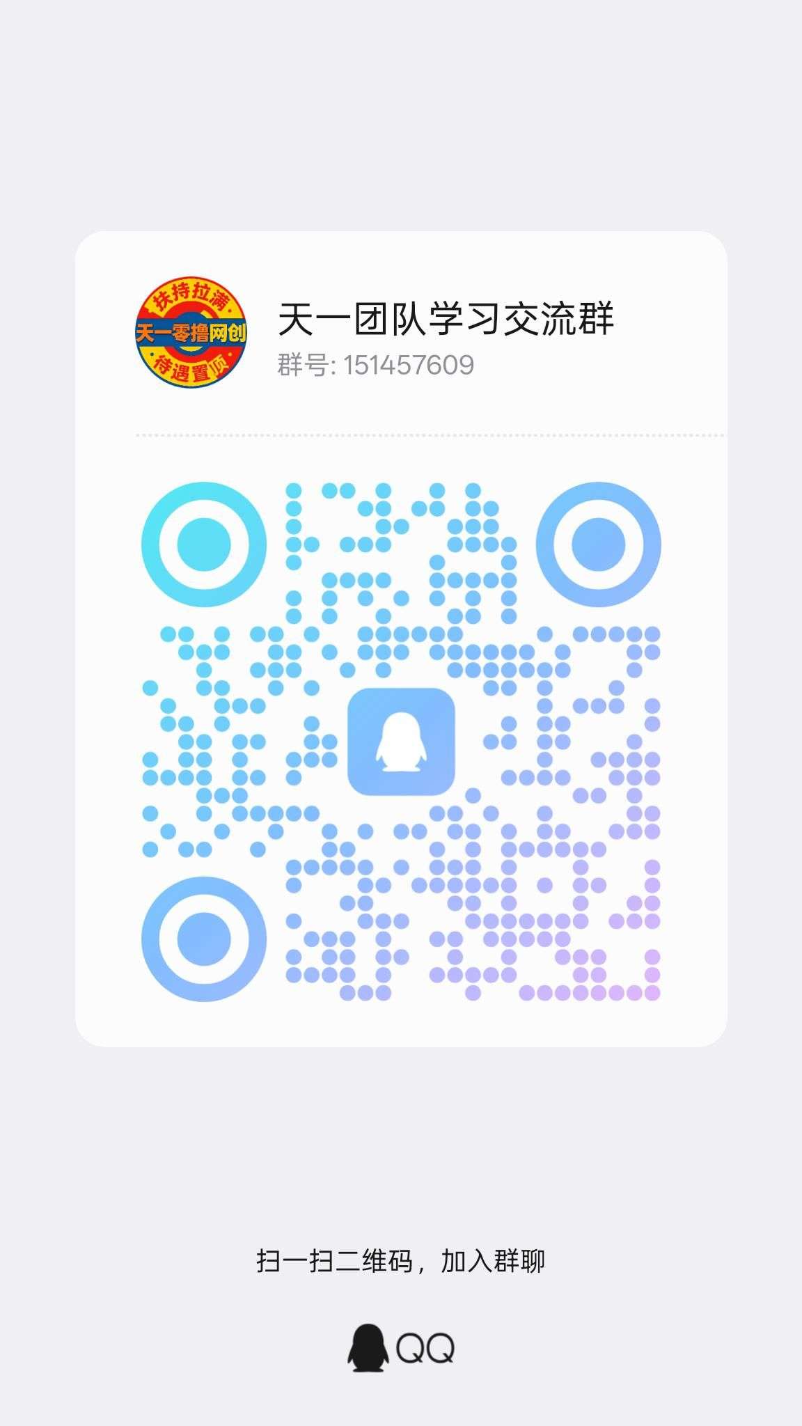 e6b438dadc20260601140357