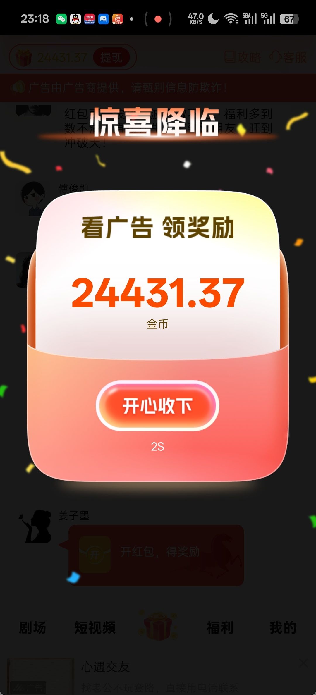 e7cd72c48e20260629064701