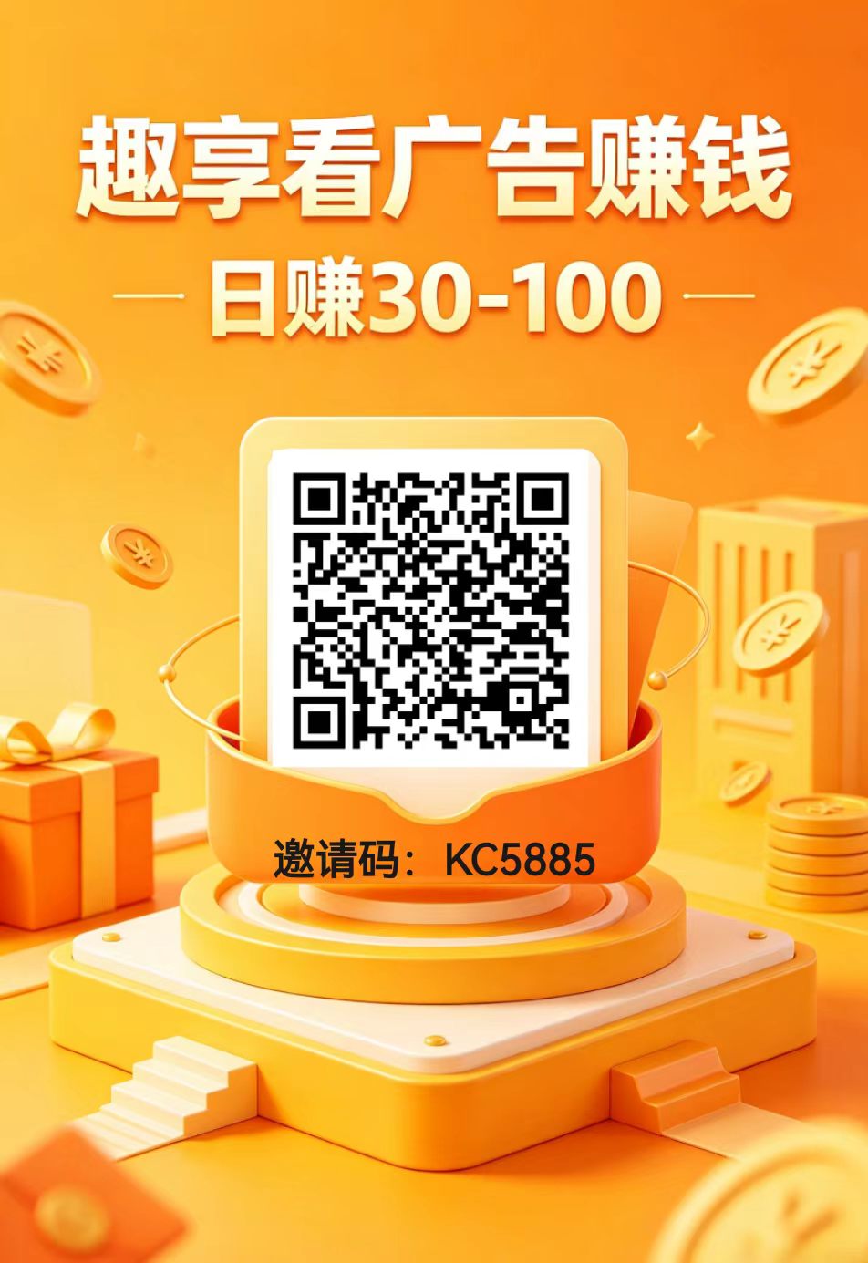 e82384a11520260615100307