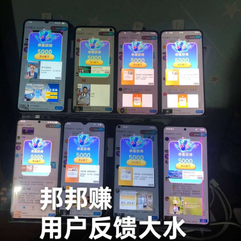 e89ba9e83e20260625210910