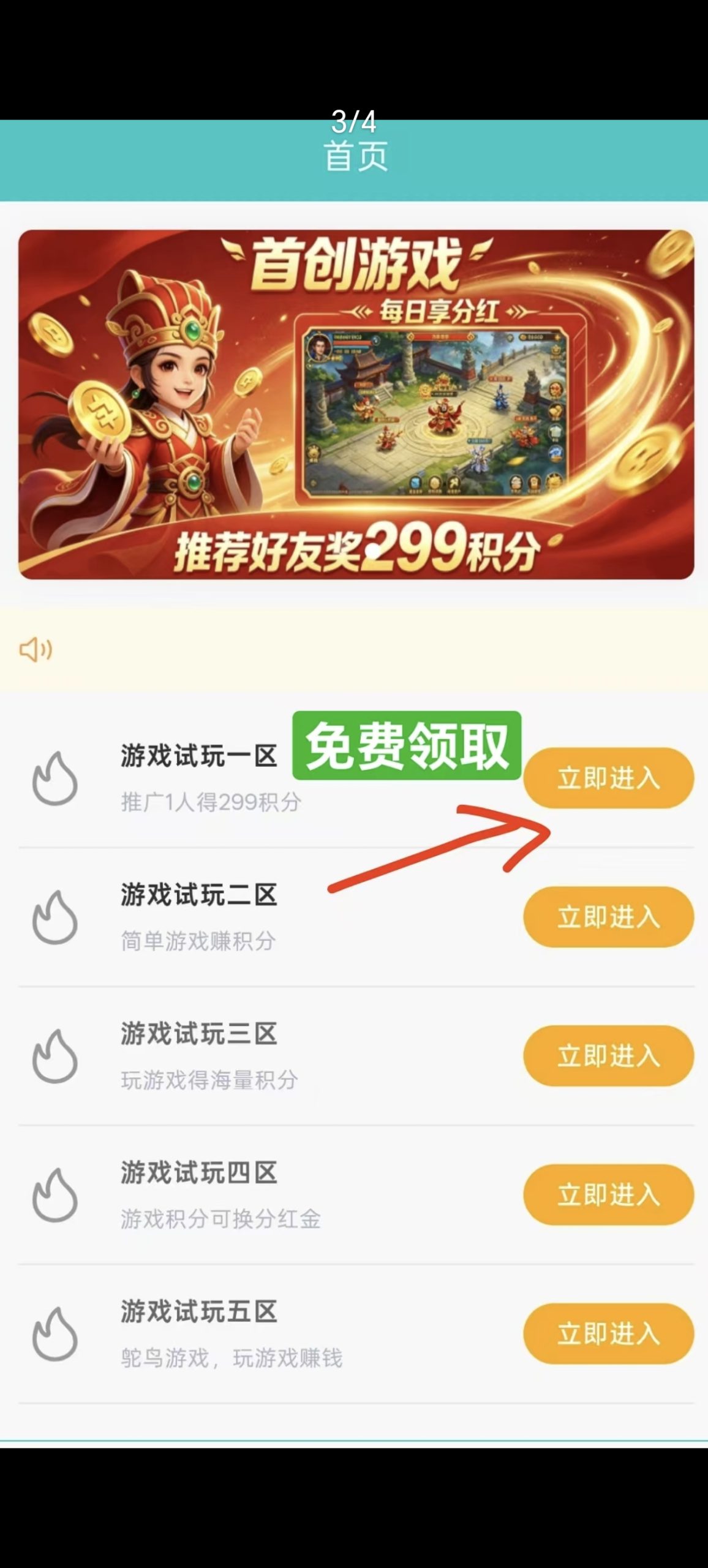 e8f026172020260623231628