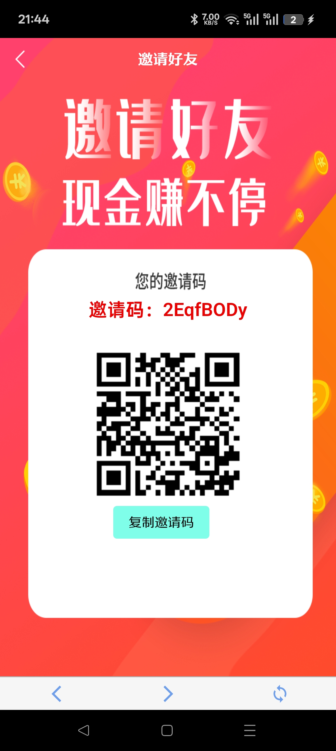e90fcb787820260618044945