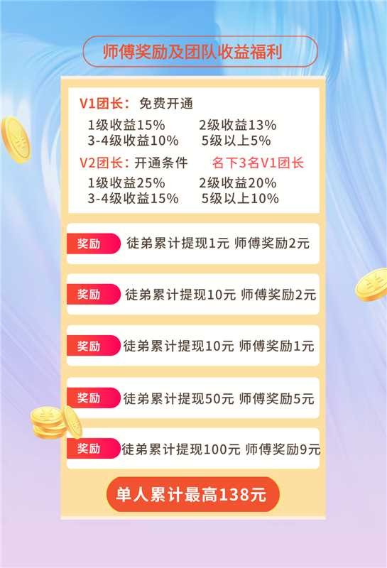 ec92cb765320260610152650