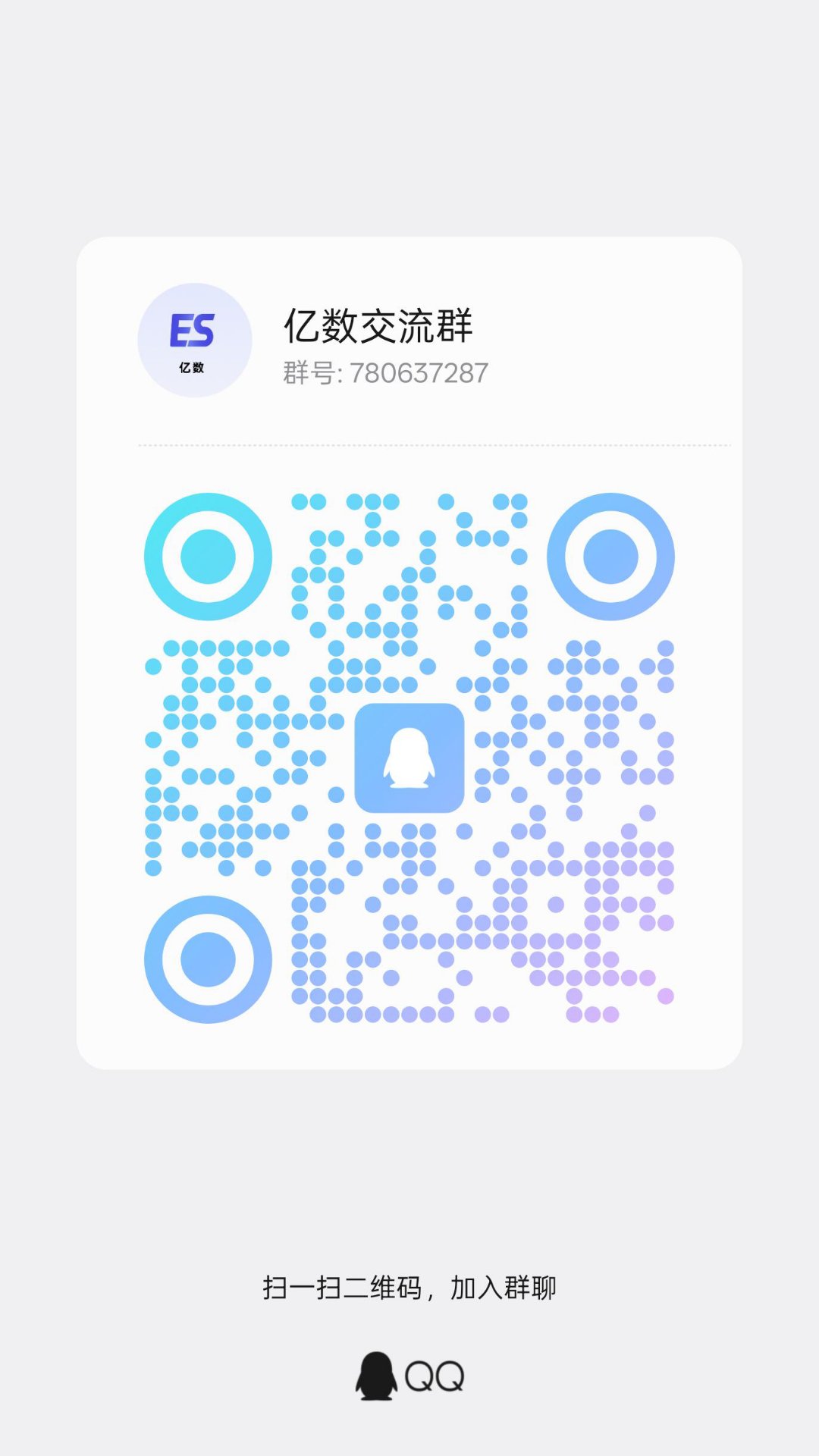 ed32ece28020260606210649