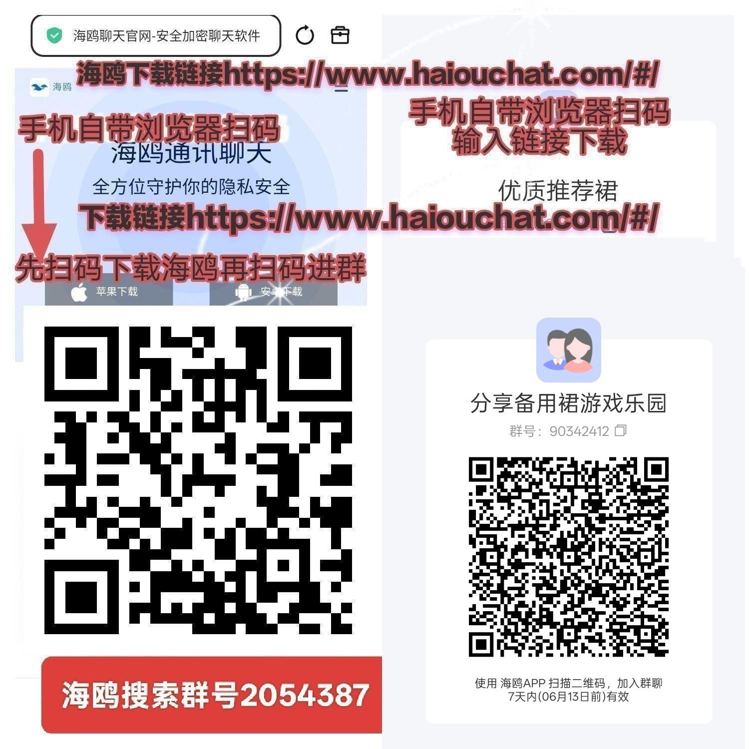 ed75262ad820260611115218