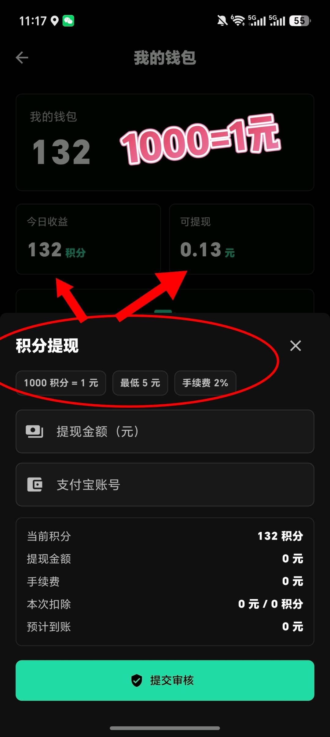 ef99cb1b8620260622131806