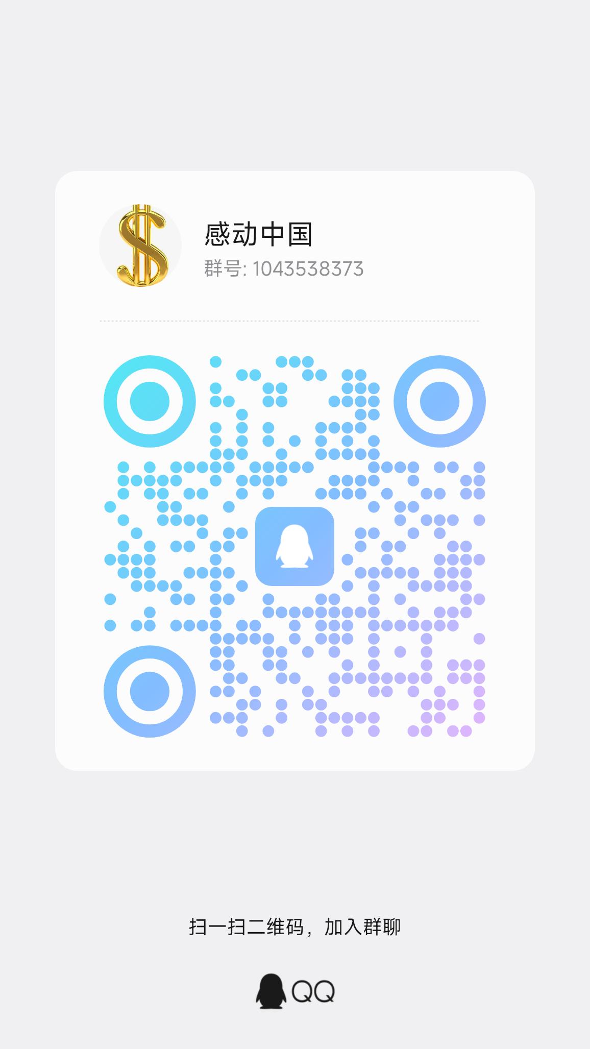 智普零撸,产词元ai币,7月底开售上链。-315首码项目网