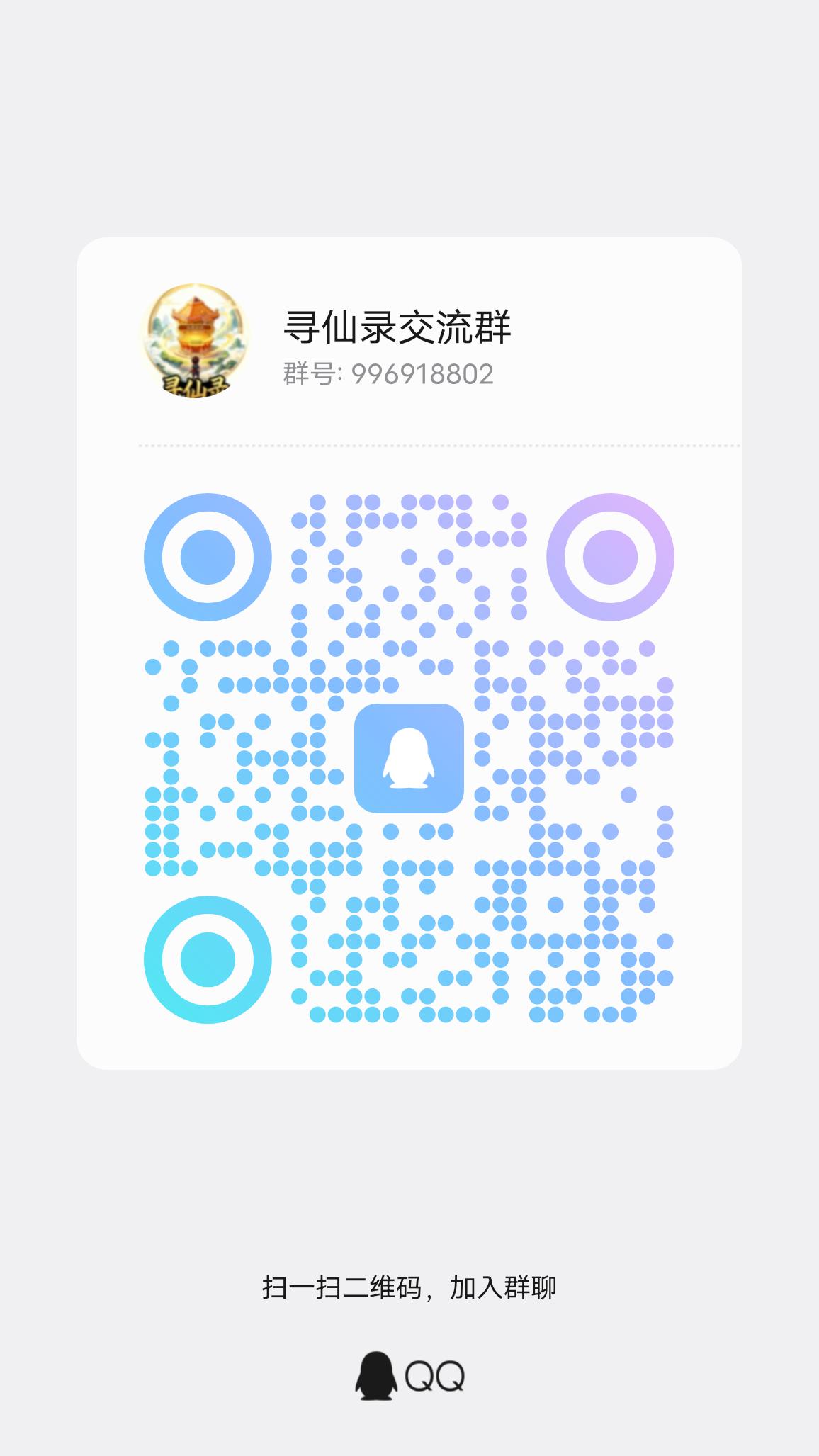f2aeae0adc20260620173905