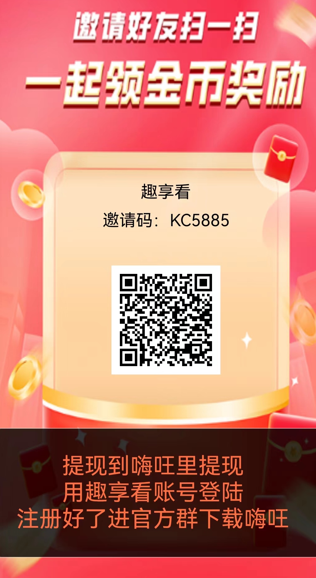 f327e500d920260608190735