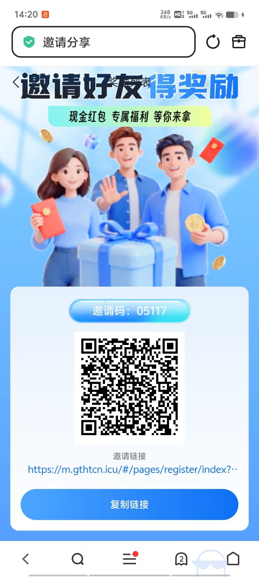 海通，0撸，首码、无广告，简单失明-315首码项目网