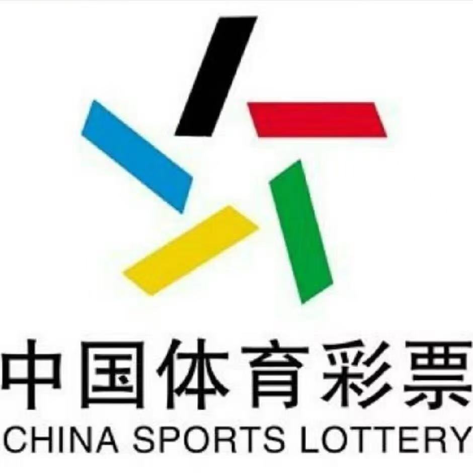 2026美加墨世界杯,中G体育采票!-315首码项目网