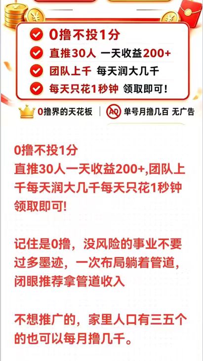 f3ccdd27d220260608211950