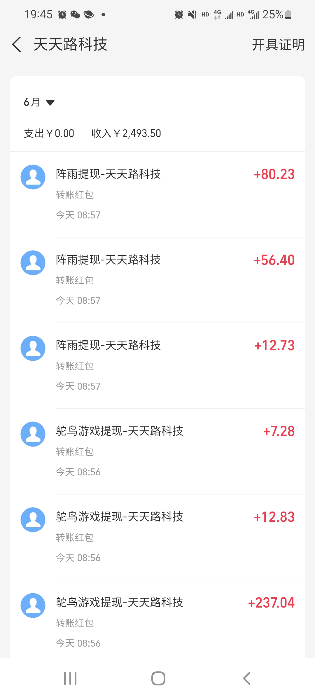 f43d0ddf3620260624032052