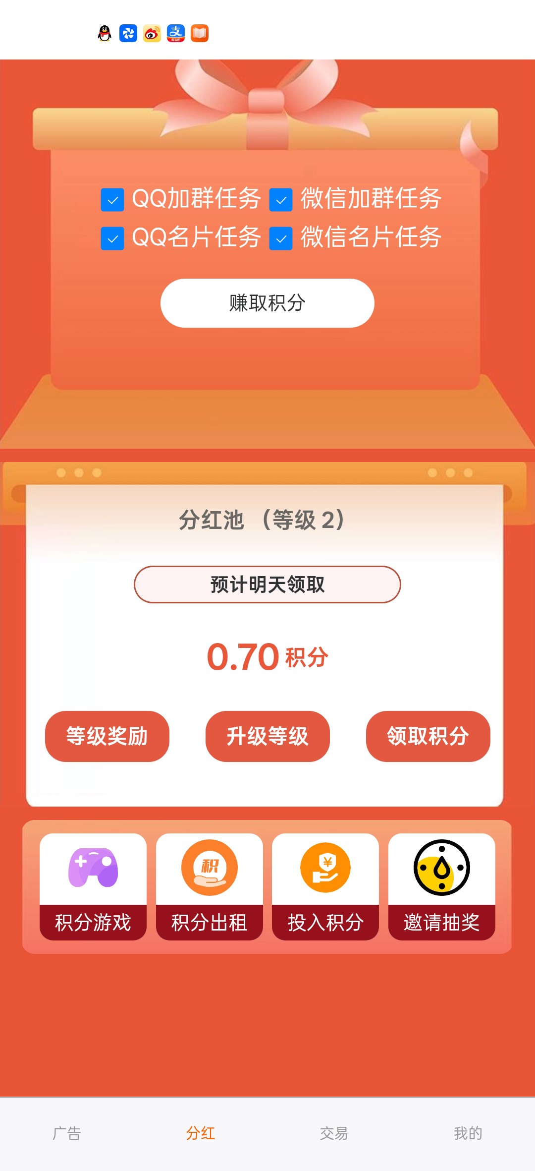 f44c5d2a3e20260605141731