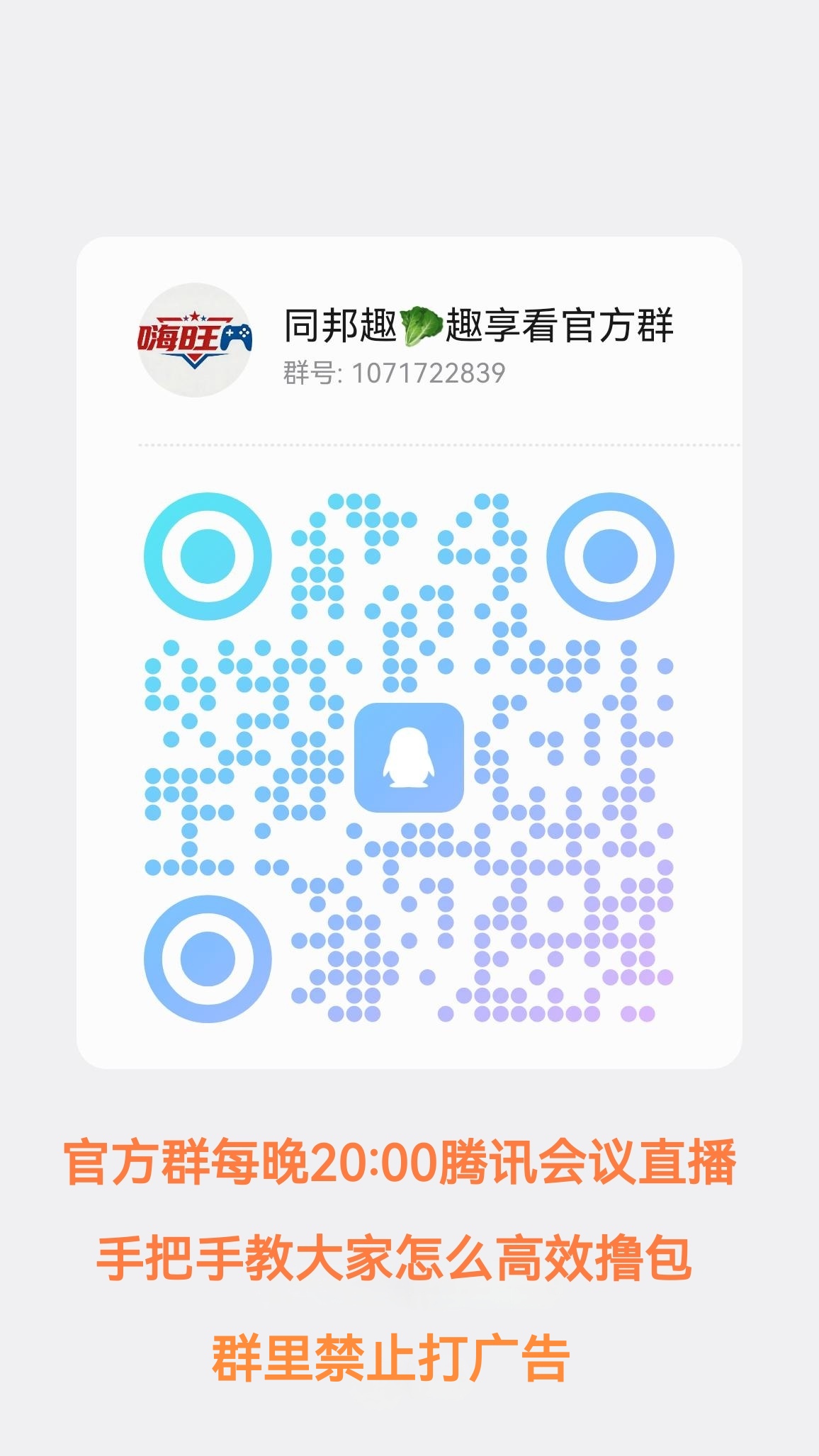 f5307dc62f20260614040117