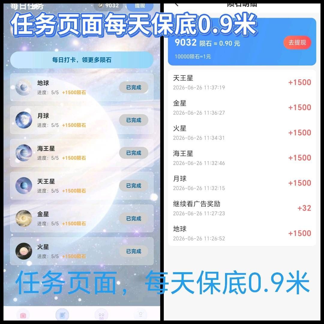 f5f59db79520260626190351