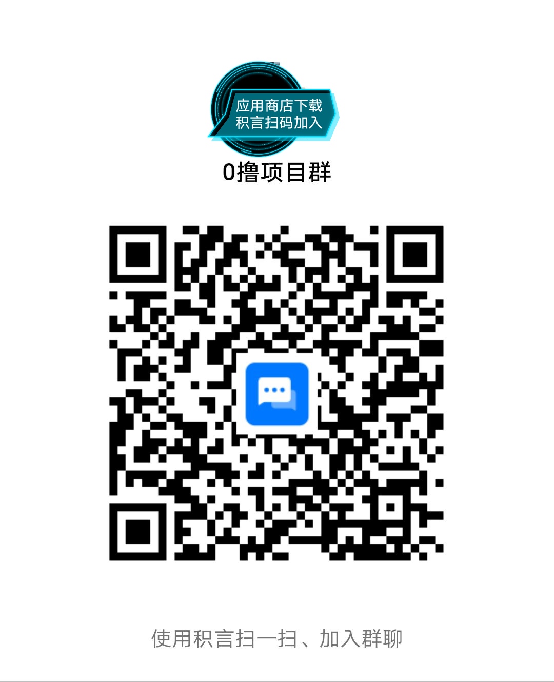 f6ef5e103a20260613164055