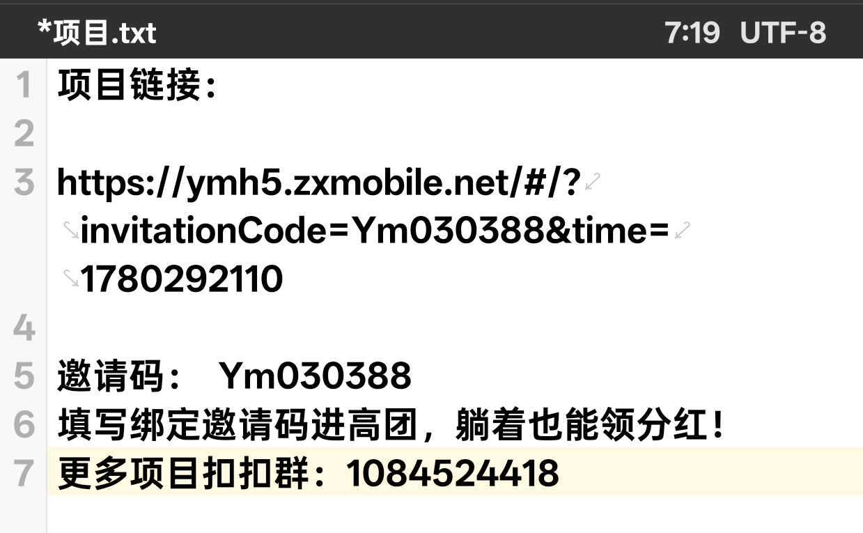 f71867d19a20260601134042