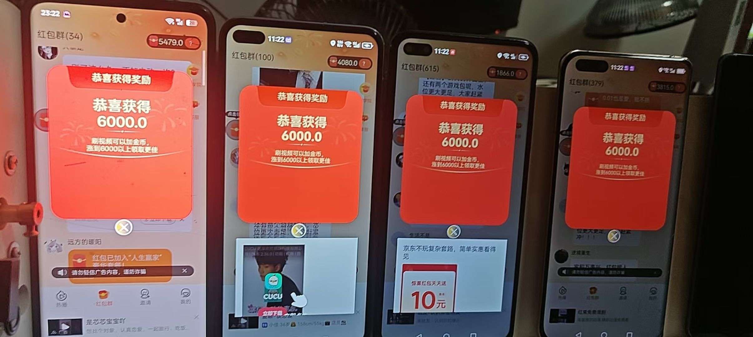 f7648398c420260623191129