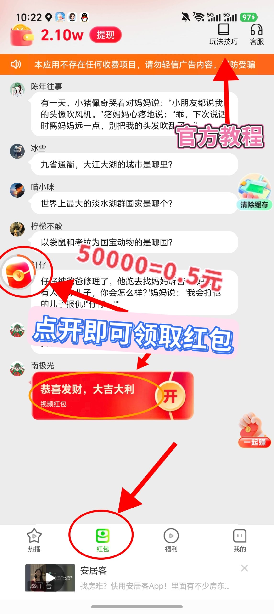 f7e8c8f86720260616120412