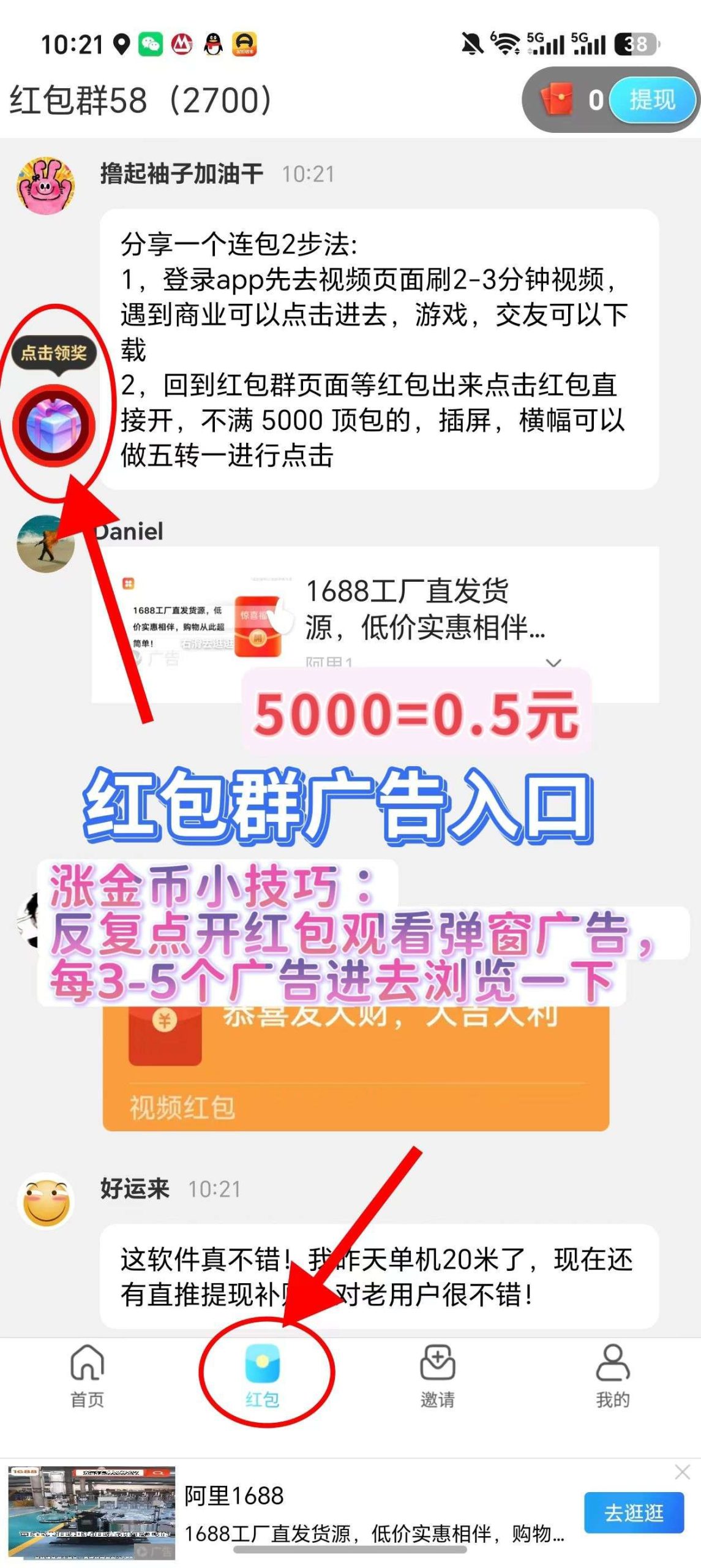 f85b73fb6020260625210911