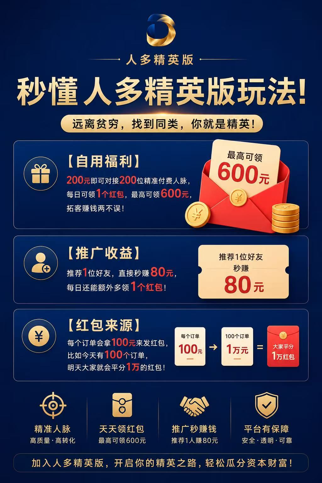 f99687dd7120260615195031