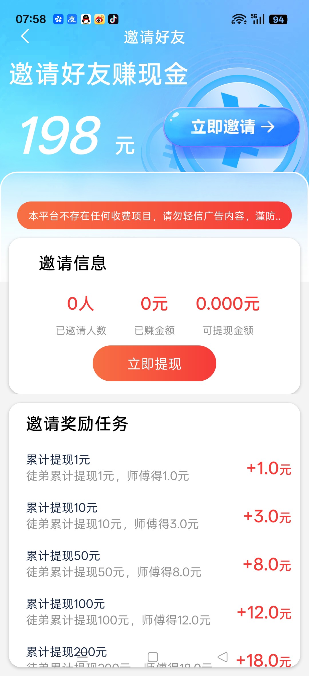fa86513ead20260627080302