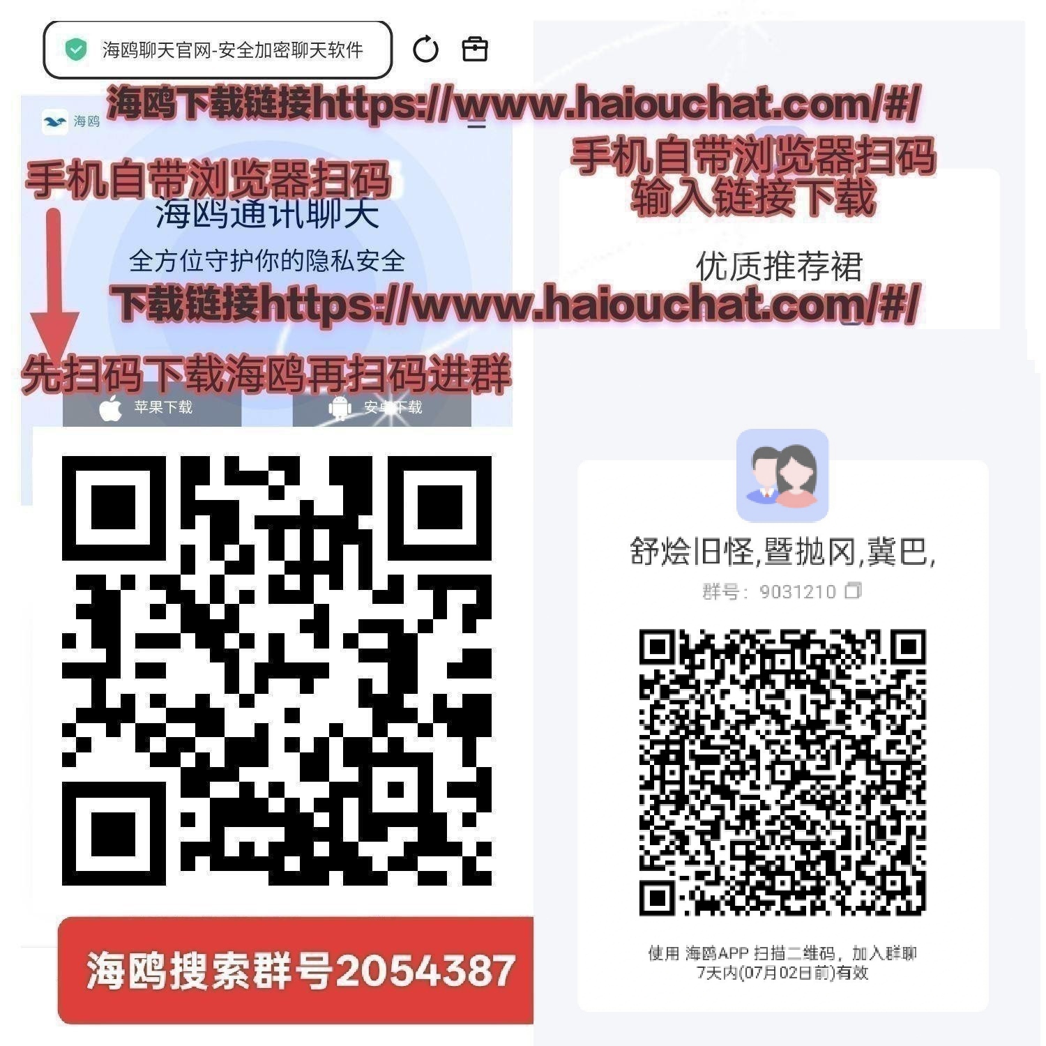 faf034104120260626190357