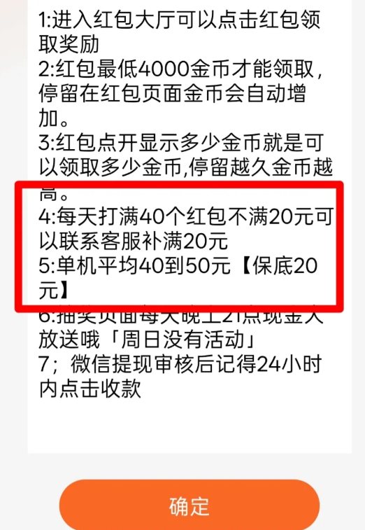 fb5c81ed3a20260605160834