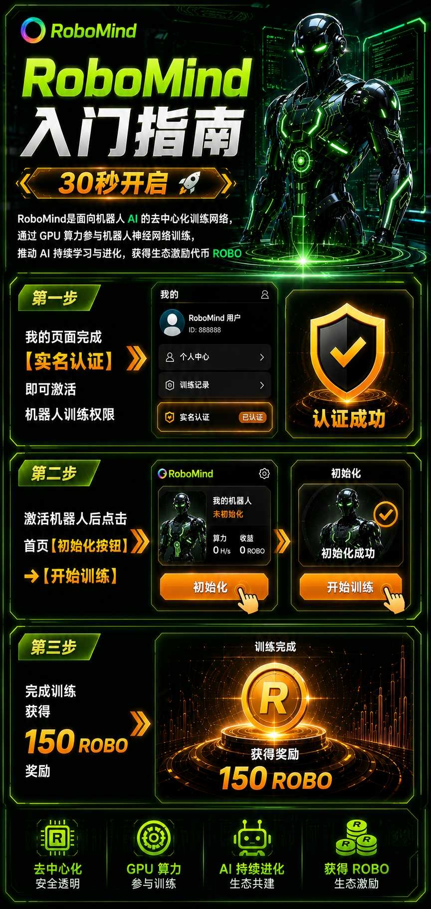fb5c81ed3a20260614162459
