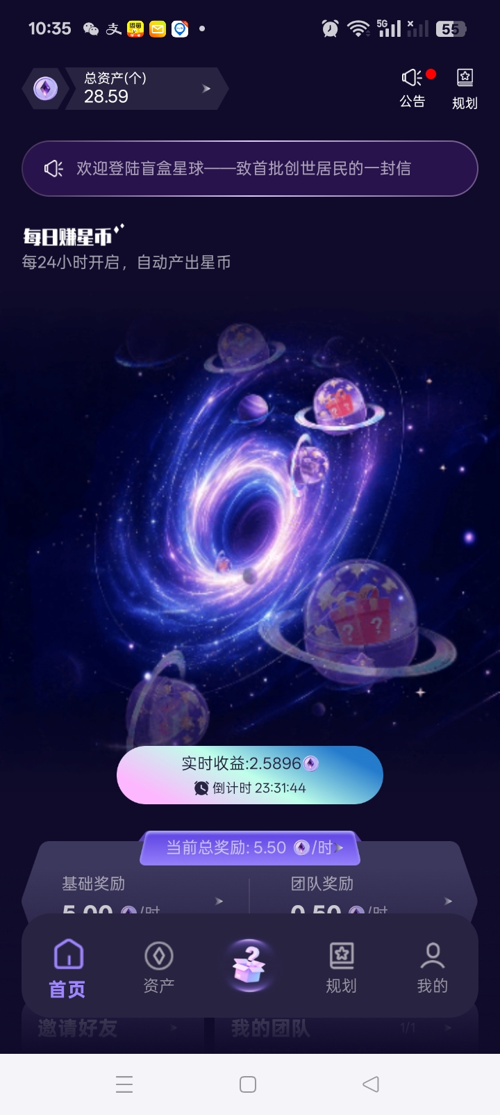 fb832866f020260618105056