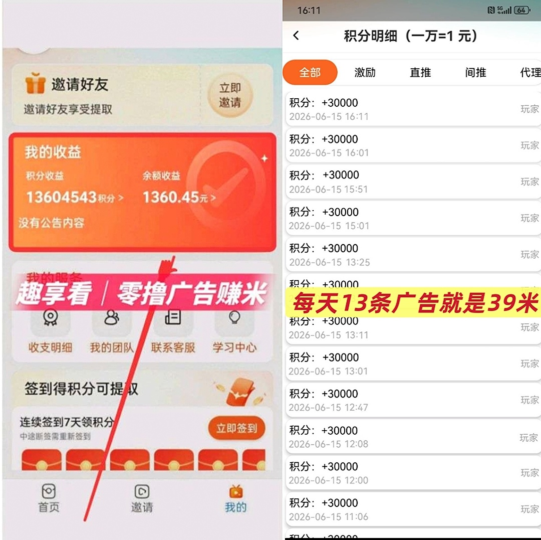 fd06be3a2b20260616203127