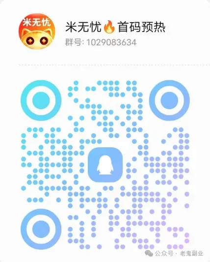 fd07ed2b6e20260627221041