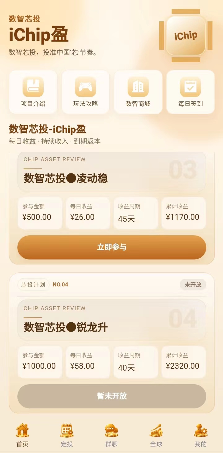 fdf4d855fb20260628130333