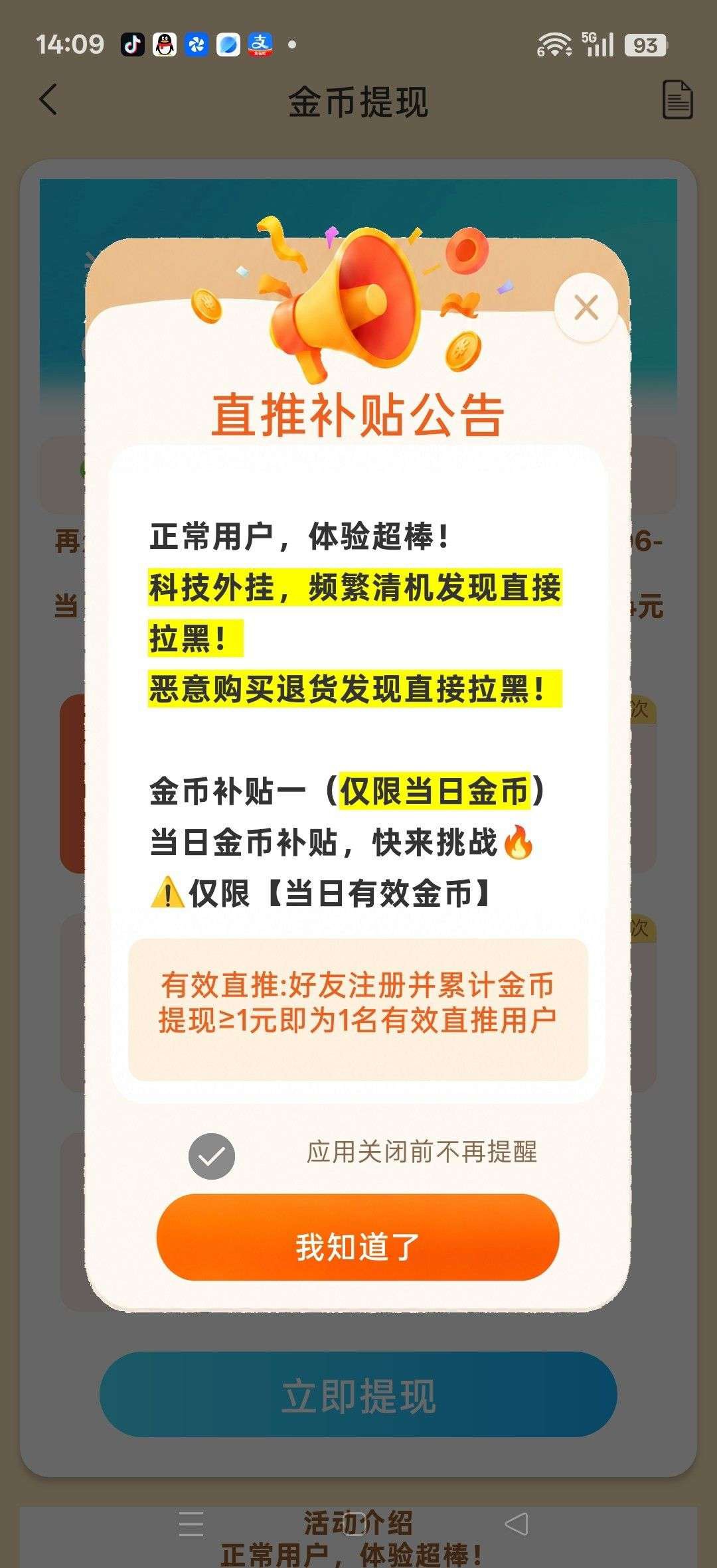 fe22b2fdd320260628180117