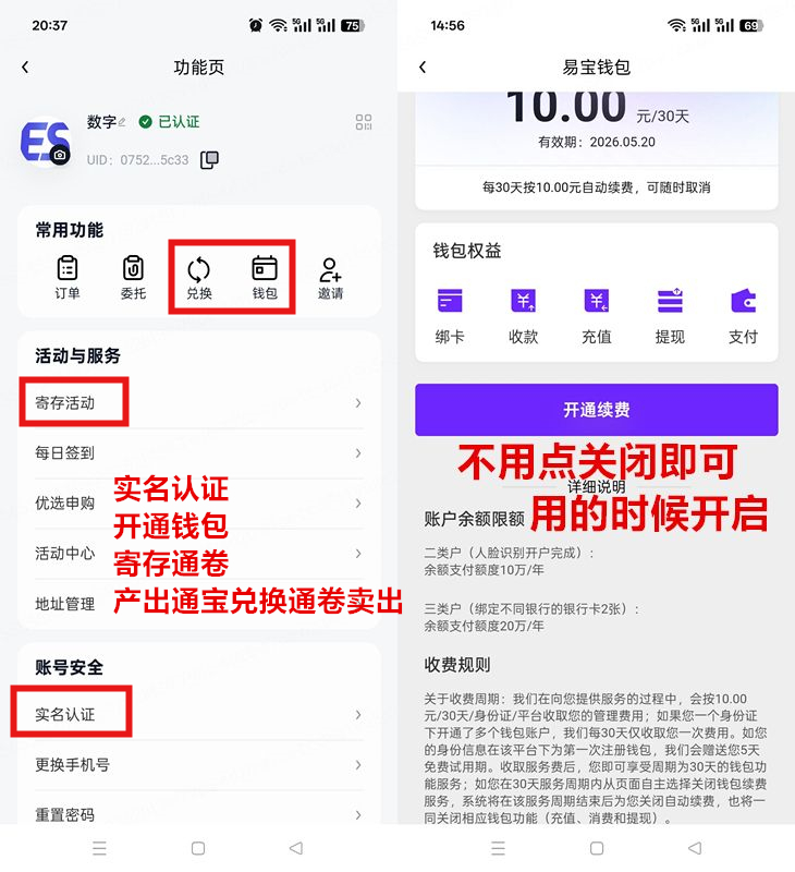 fe5df232ca20260606210635