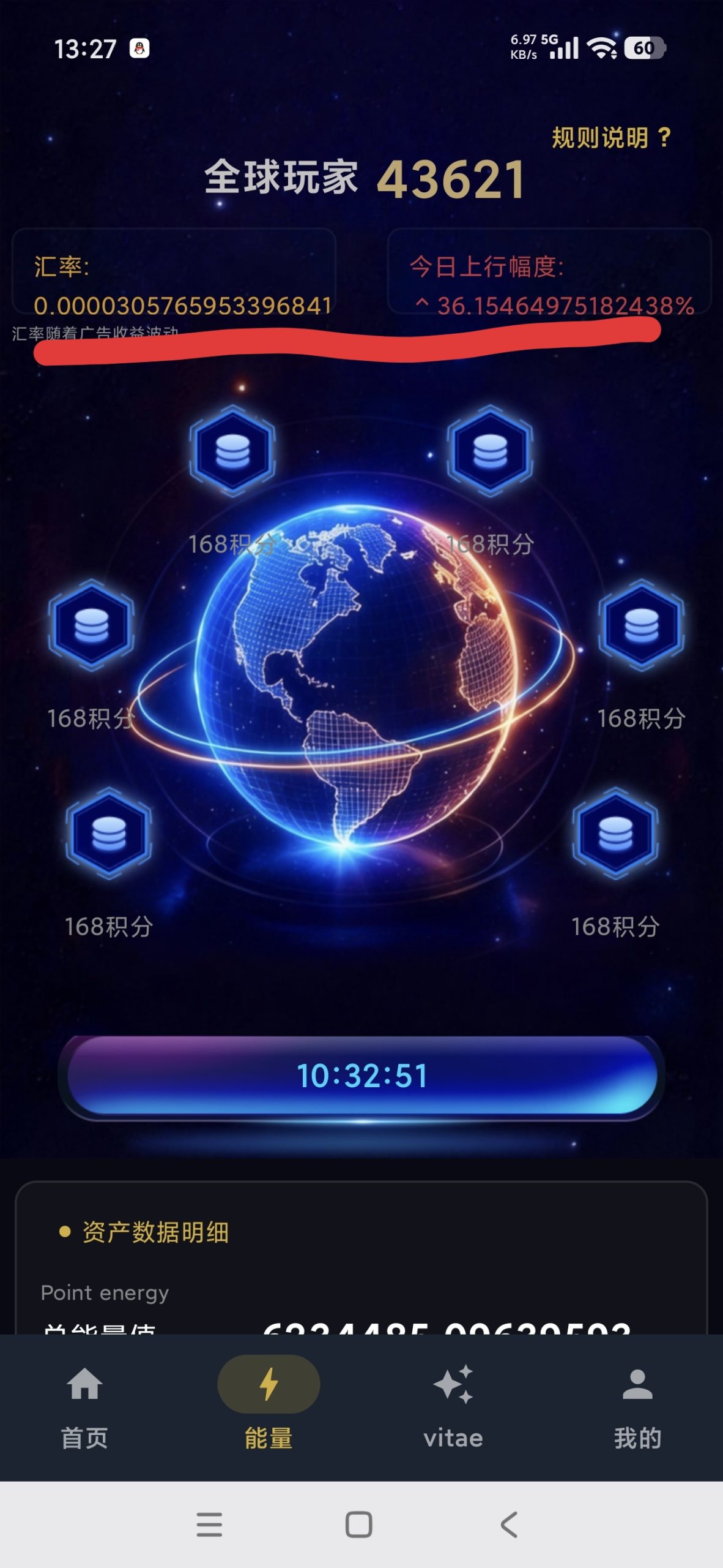 01b71cc73820260714133008