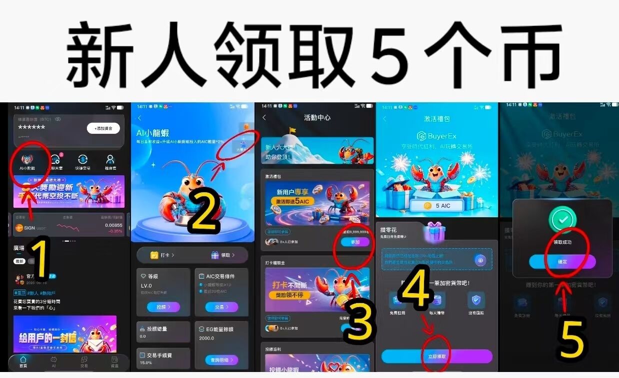 05b818d18a20260707180841