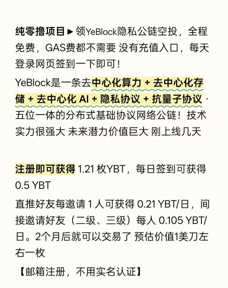 07eb57da6620260718163936