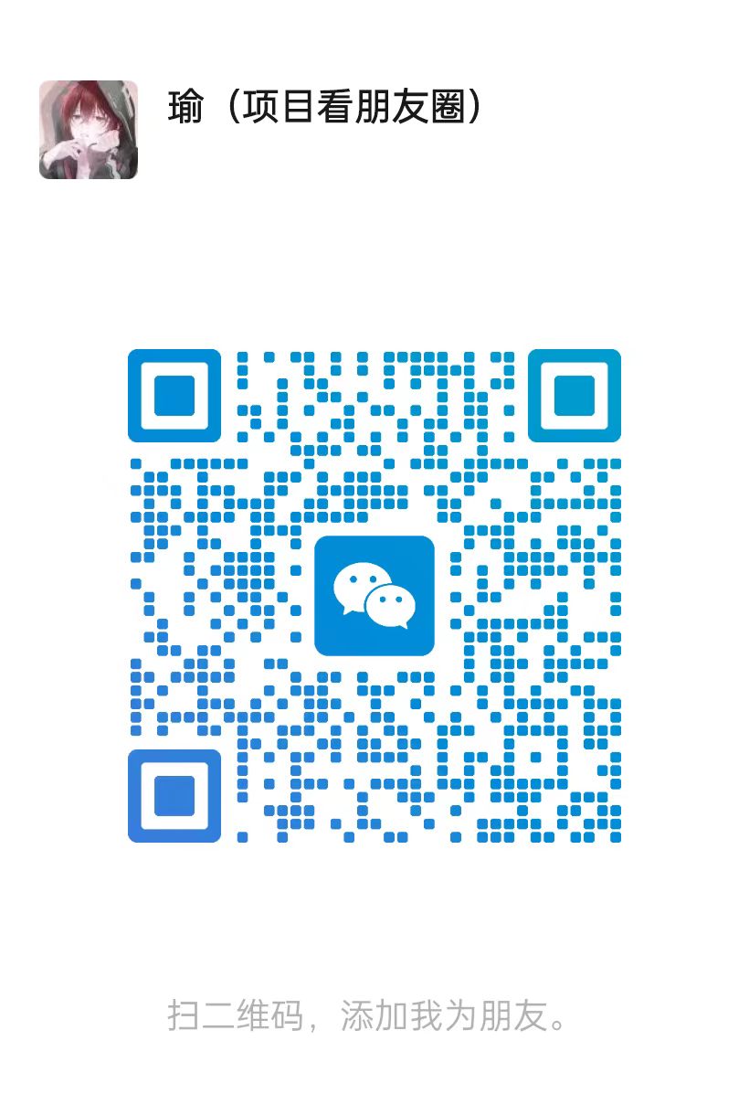 08ed47972520260711143259