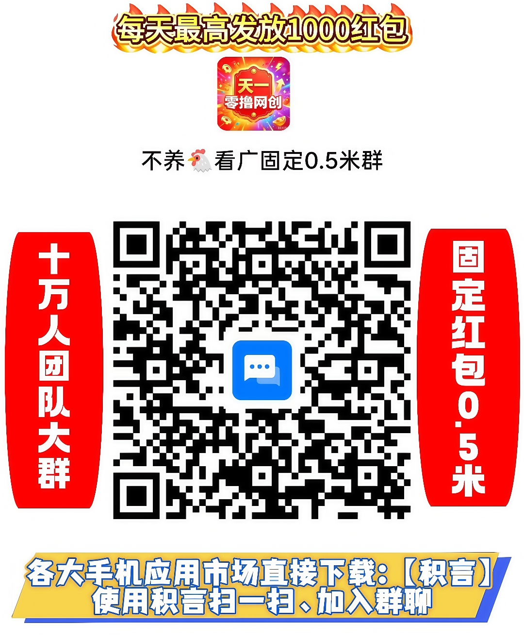 0a0fe7b36c20260713182801